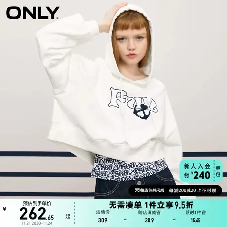 ONLY奥莱夏季字母满印设计连帽气质两件套卫衣女商品大图