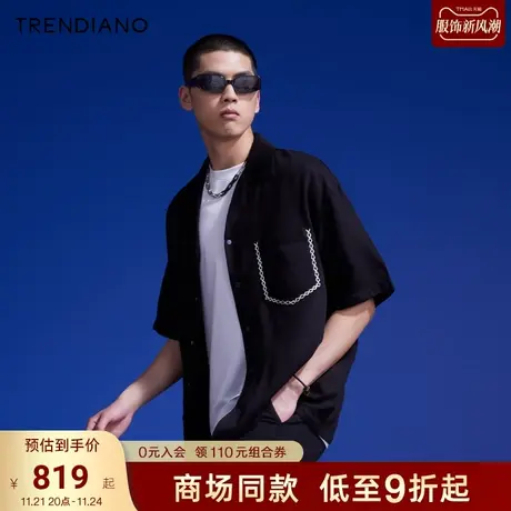 TRENDIANO官方2023新款夏季莱赛尔宽松刺绣短袖牛仔衬衫男潮商品大图