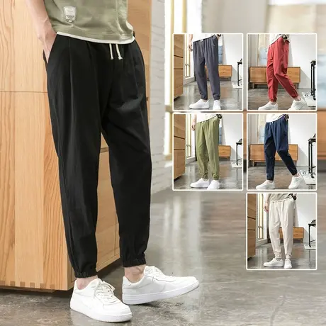 篮球运动裤男士宽松束脚休闲长裤春季潮牌长裤针织超火潮流卫裤子商品大图