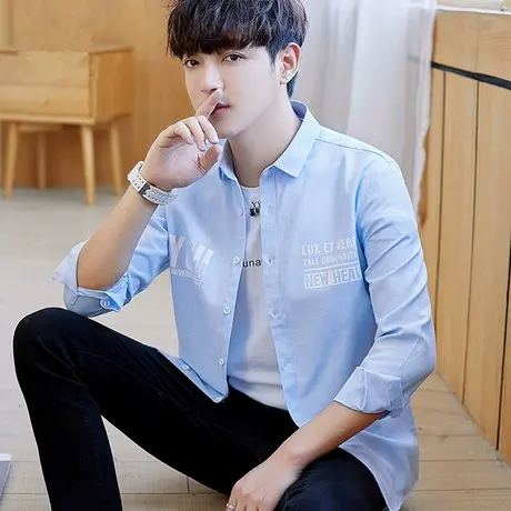 初中高中学生长袖衬衫男春秋外套衬衣青少年薄款休闲大童寸衫修身商品大图