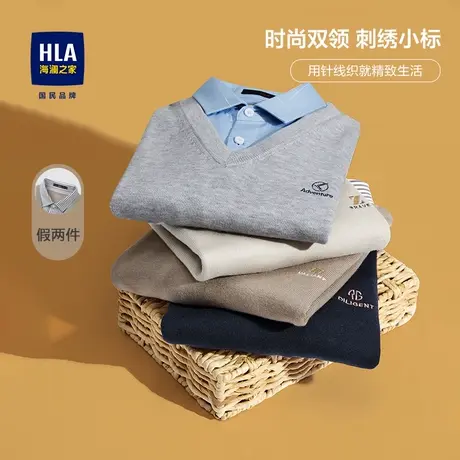 HLA/海澜之家双领针织衫秋冬包芯纱假两件黑色加绒圆领毛衣男款图片
