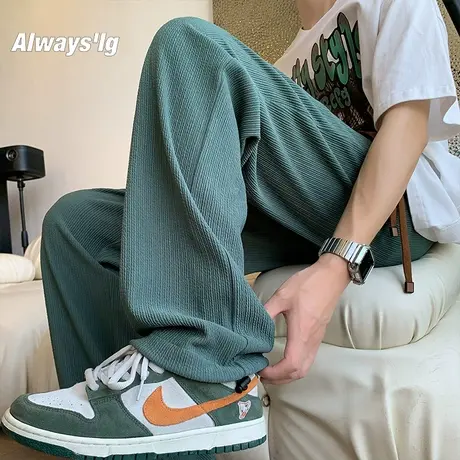 夏季新款纯色宽松冰丝休闲长裤男ins2024潮流速干透气拖地直筒裤商品大图