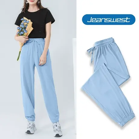 ZR真维斯裤子女2023新款春夏季薄款宽松垂感休闲简约女冰感束脚裤商品大图