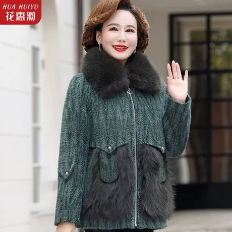 中年妈妈冬装棉服皮毛一体貂绒棉袄中老年女装秋冬加绒棉衣厚外套图片