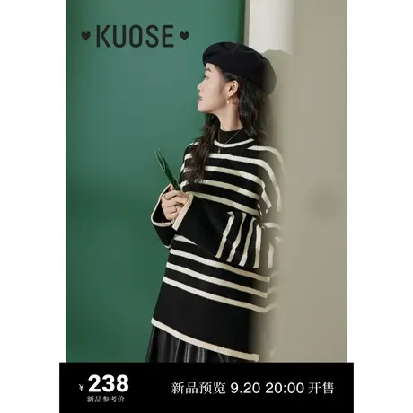 阔色黑白条纹半高领毛衣女2023新款秋冬季长袖打底衫内搭针织衫商品大图