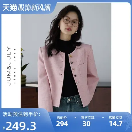 嘉茱莉2023秋季新款短款宽松小香风外套女薄款短外套圆领上衣粉色商品大图