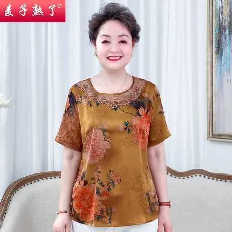 妈妈装气质老人短袖T恤衫女士夏装新款小衫上衣奶奶中老年女装夏图片