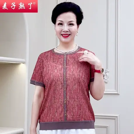妈妈夏装短袖T恤衫洋气质阔太太上衣小衫60岁705奶奶中老年人女装商品大图