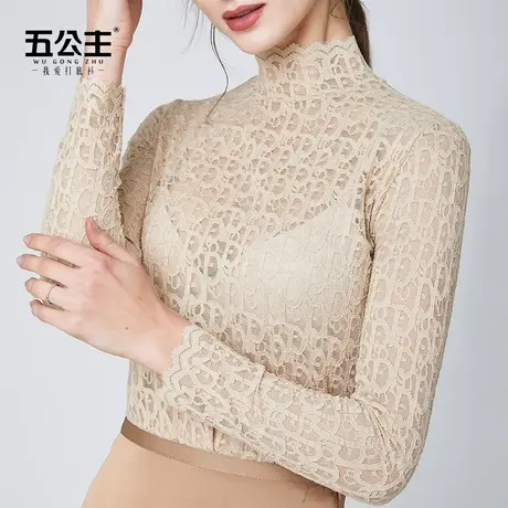 五公主高领蕾丝打底衫2020新款春秋季女装洋气内搭小衫长袖上衣薄商品大图