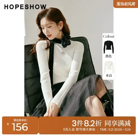红袖outlets金属标半高领针织衫hopeshow2022冬款套头修身打底衫图片
