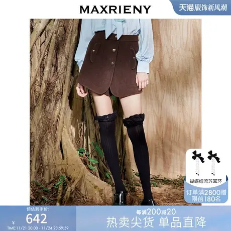 [买4免1]MAXRIENY咖色复古短裤裤裙裤子冬通勤休闲裙裤商品大图