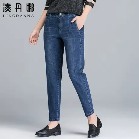 女士哈伦牛仔裤女春秋新款秋冬加绒大码萝卜裤宽松高腰女裤九分裤商品大图
