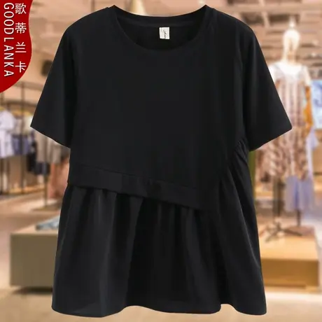 加肥加大码胖妈妈夏装短袖T恤女宽松遮肚上衣时尚拼接假两件衬衫图片