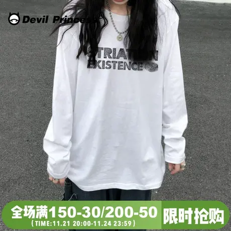 设计感小众简约风白色正肩长袖t恤女街头甜酷潮牌百搭打底衫上衣商品大图