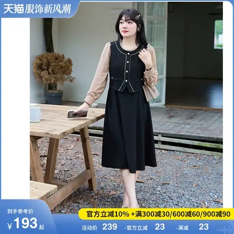 大码女装假两件套长袖连衣裙春季新款显瘦胖MM收腰遮肚子A字长裙图片