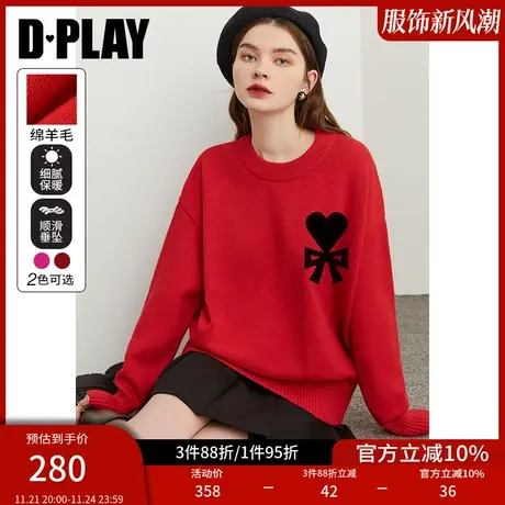 DPLAY撞色爱心圣诞红圆领长袖落肩 宽松休闲套头毛衣图片