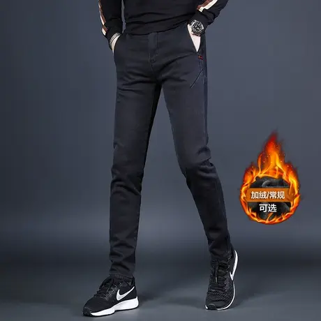 黑色加绒牛仔裤男修身小脚2022年秋季新款韩版潮流男士休闲裤冬季商品大图