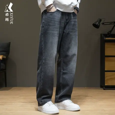 希越复古黑灰色牛仔裤男春秋季垂感阔腿裤宽松大码休闲直筒长裤子商品大图