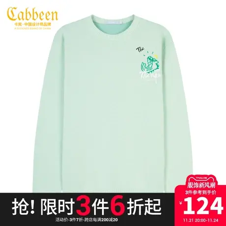 卡宾男装卡通字母刺绣针织衫秋冬新款潮流街头宽松休闲毛衣H商品大图