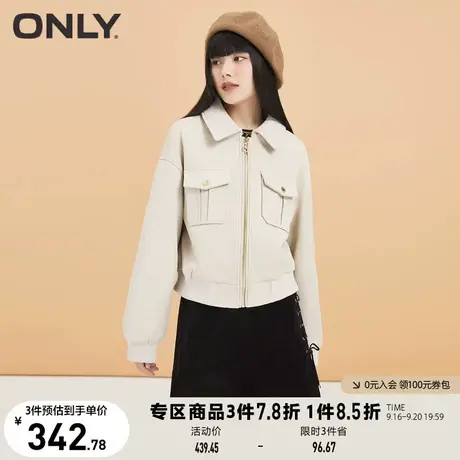 【买5免1】ONLY奥莱时尚复古金色拉链短款收腰夹克外套女商品大图