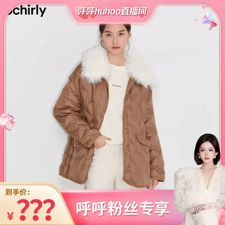 【呼呼专享】欧时力 中长保暖西装羽绒服外套新款秋冬毛领压花商品大图