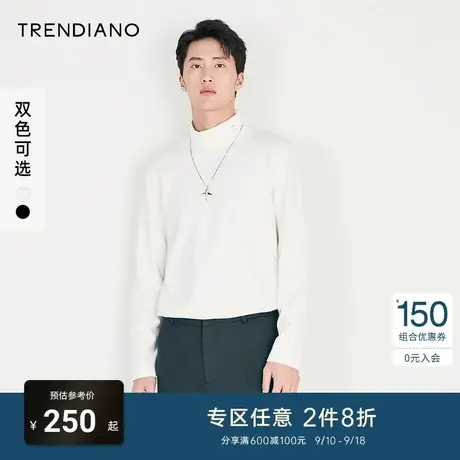 TRENDIANO官方男装2022秋冬季新款高领长袖T恤男上衣商品大图