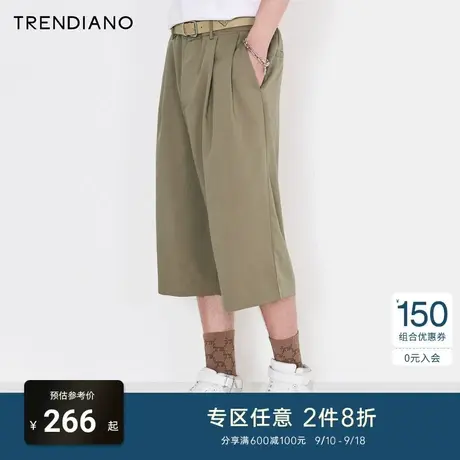 TRENDIANO潮牌官方男装时尚潮流短裤简约百搭宽松型七分裤休闲裤商品大图