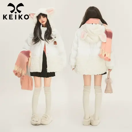KEIKO 可爱兔耳朵连帽棉服外套冬季羊羔毛拼接厚款短款白色棉袄子图片