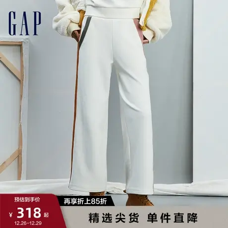 Gap女装早春撞色条纹阔腿运动卫裤高级宽松潮流休闲长裤841157商品大图