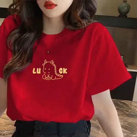 纯棉短袖T恤女春秋2024新款圆领中长款大码宽松百搭打底上衣ins潮图片