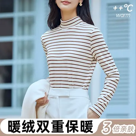 中领羊羔绒条纹打底衫女2024新款洋气内搭加绒保暖衣长袖T恤上衣商品大图