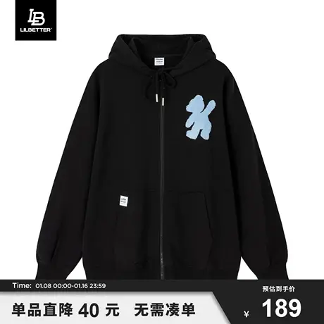 Lilbetter开衫卫衣男春秋潮牌百搭oversize美式连帽上衣宽松外套商品大图