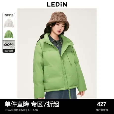 乐町黑科技三防泡芙羽绒服女冬季短款立领廓形保暖面包服商品大图