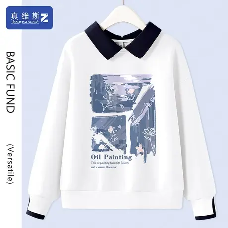 真维斯Z+春秋款卫衣女2024新款爆款假两件上衣女装薄款打底衫春H商品大图