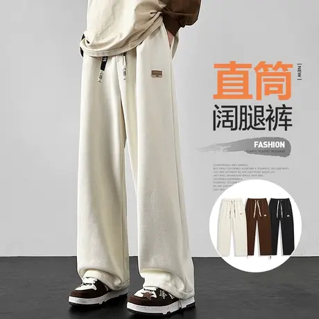 男士春秋款高级感潮牌垂感阔腿休闲裤子春季米色抽绳束脚运动卫裤商品大图