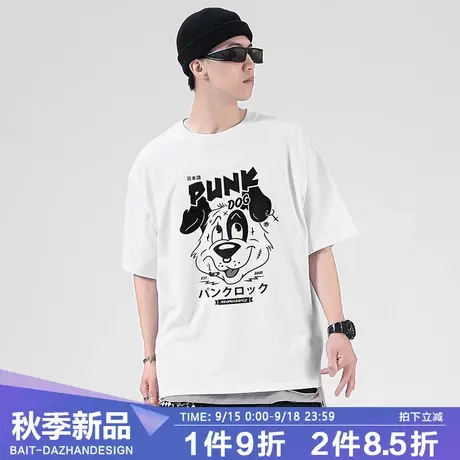 运动短袖男款日系趣味卡通狗狗印花ins复古休闲半袖夏季宽松上衣商品大图