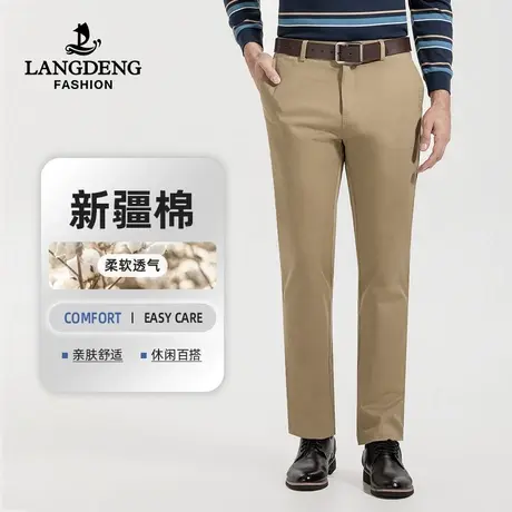 浪登男士厚款休闲裤2023秋冬新款直筒微弹百搭中青年棉纺长裤子男图片