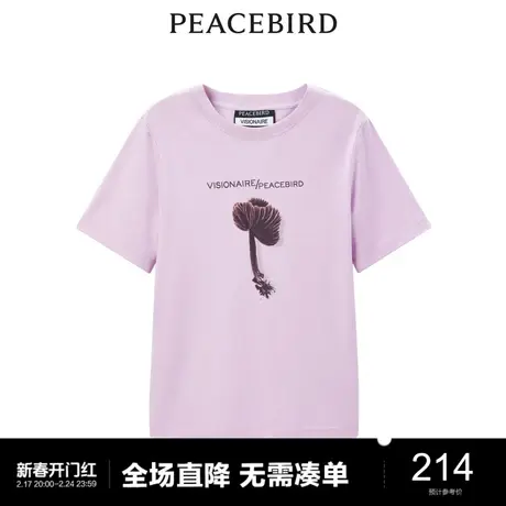 【商场同款】太平鸟女装VISIONAIRE合作系列2023秋季新款针织T恤图片