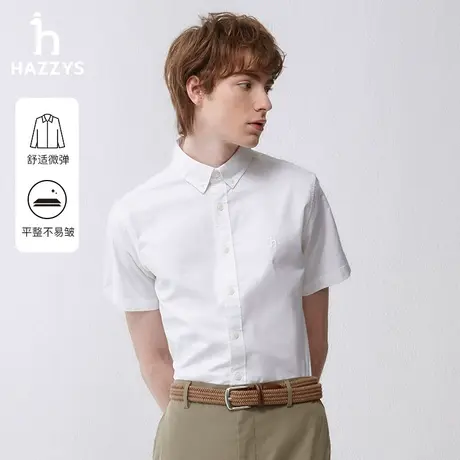 Hazzys哈吉斯2024春夏新款男士短袖衬衫休闲纯色衬衣男简约上衣潮图片