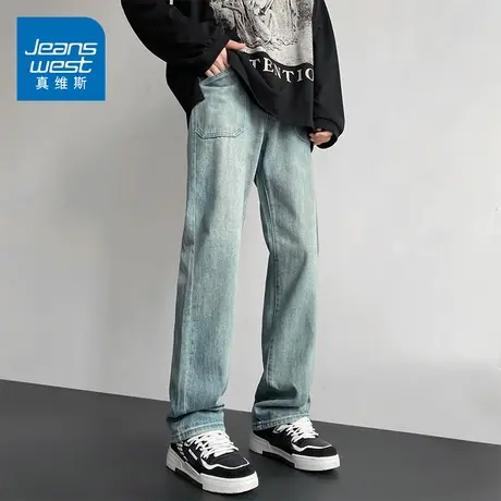 KZ真维斯秋冬季高端直筒牛仔长裤男士美式拖地休闲男裤子2023新款商品大图