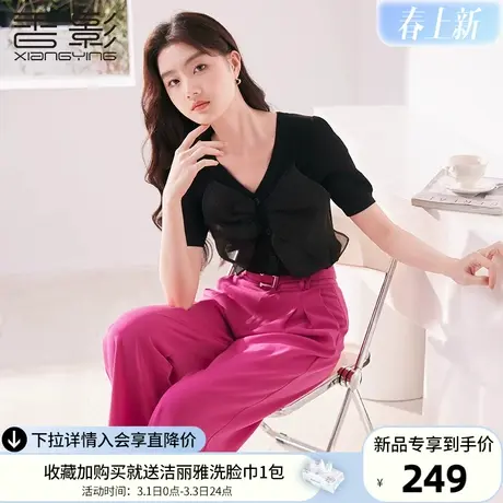 香影黑色短袖针织衫女2024春季新款设计感小众法式蝴蝶结v领上衣图片