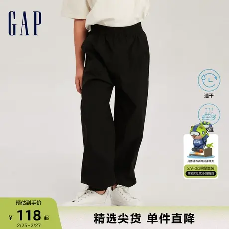 Gap男童春秋速干吸湿运动束脚裤舒适洋气休闲裤大小童同款841650商品大图