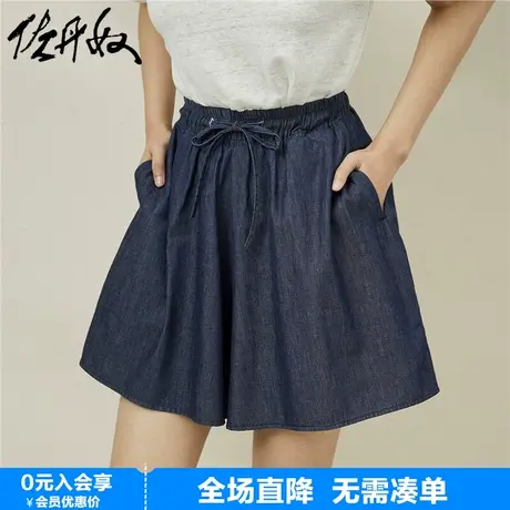 佐丹奴牛仔短裤女夏季薄款纯棉梭织宽松抽绳松紧腰热裤女18403905商品大图