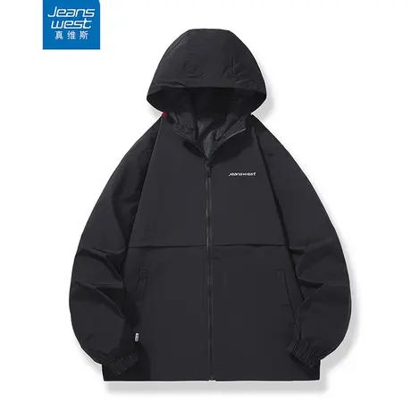 EI真维斯男装衣服2024春季新款男式简约多色可选时尚连帽长袖外套图片