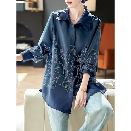 宝诗黎【新品价188元】OL气质印花长袖衬衫ANS1001商品大图