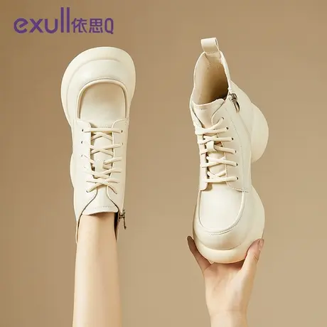 exull/依思Q小个子靴子女增高马丁靴冬季新款厚底瘦瘦短靴皮靴商品大图
