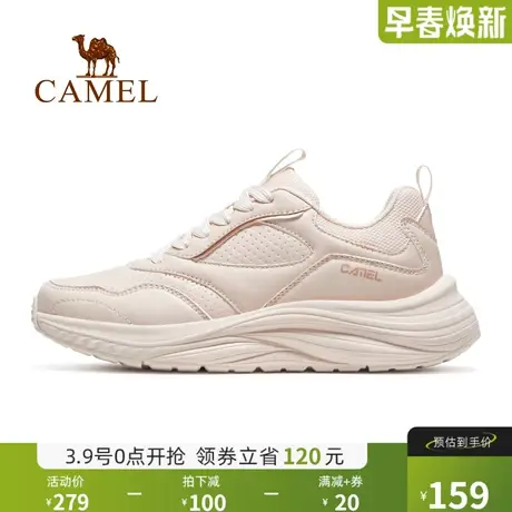 骆驼运动鞋女士2024秋季新款时尚防滑缓震透气舒适女休闲运动鞋商品大图