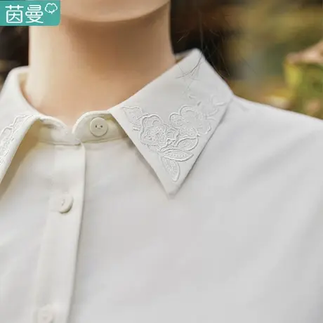 茵曼黑科技德绒长袖衬衣女2024年春季新款法式垂感内搭白衬衫上衣商品大图