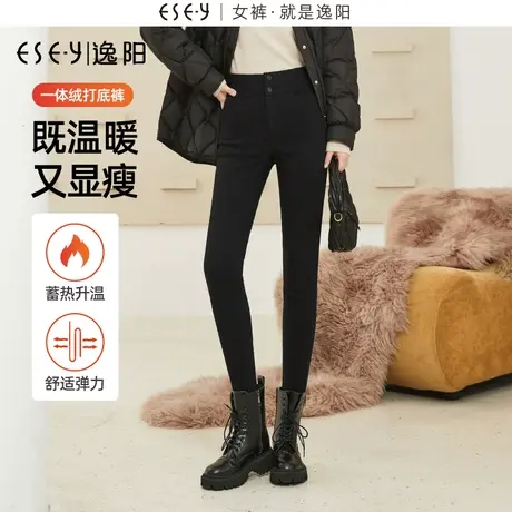 逸阳高腰弹力黑色打底裤女外穿秋新款修身显瘦小脚铅笔魔术长裤子商品大图