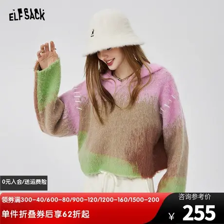 妖精的口袋连帽加厚短款毛衣女2023冬季新款设计感马海毛针织上衣商品大图